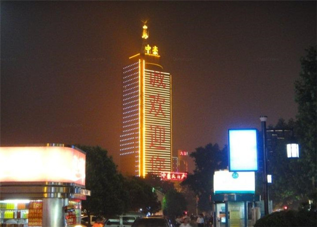 【酒店楼体亮化工程】山东省济南市酒店大楼外墙亮化