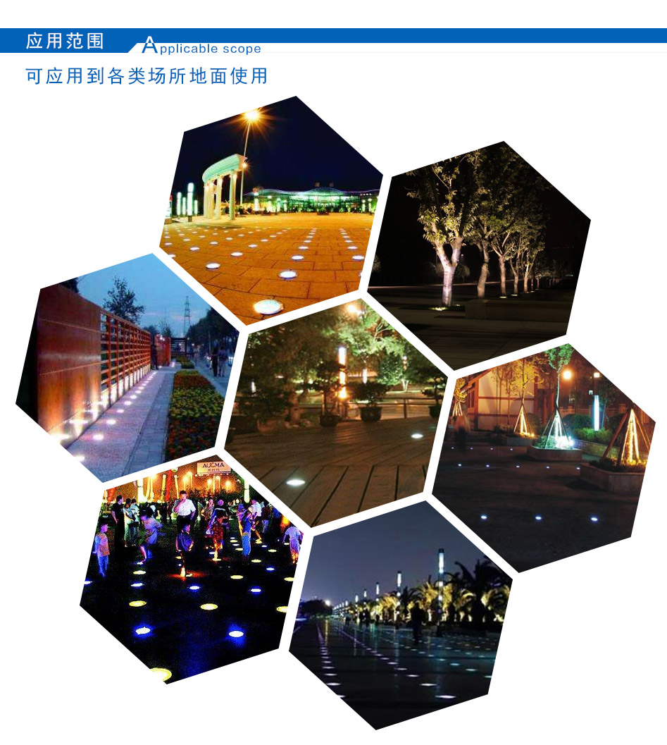 18W大功率LED圆形地埋灯灯光场景效果图