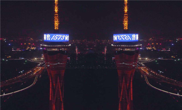 LED显示屏大厦外墙动画效果