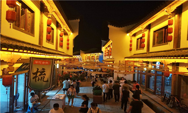 商业街夜景亮化灯光效果